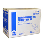 White Folded Takeout Box, 4-3/8" x 3-1/2" x 2-1/2", Closed Case