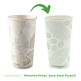 20 oz Compostable PLA Lined Hot Cups