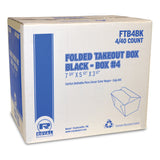 Black Folded Takeout Box, 7-3/4" x 5-1/2" x 3-1/2", Closed Case