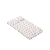 White Server Pad, 1-Part Booked, 8 lines, Inner Package