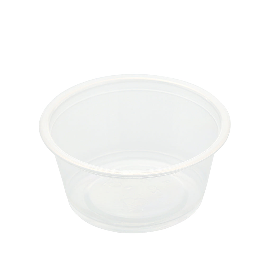 Compostable Portion Cups & Lids – AmerCareRoyal