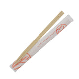 9" TWIN BAMBOO CHOPSTICKS IN WHITE PAPER SLEEVE