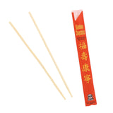 9" BAMBOO CHOPSTICKS IN RED PAPER SLEEVE