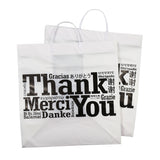 RIGID HANDLED MULTILINGUAL SHOPPING BAG 14" X 10" X 15", Two Bags Stacked