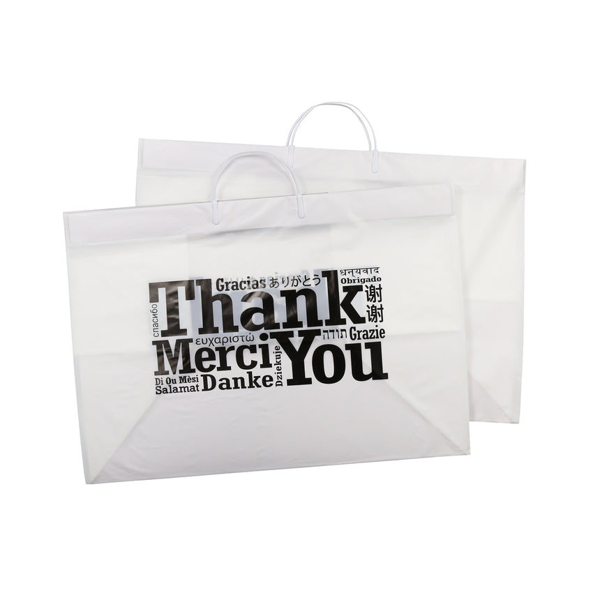 RIGID HANDLED MULTILINGUAL SHOPPING BAG 22" X 14" X 15", Two Bags Stacked 